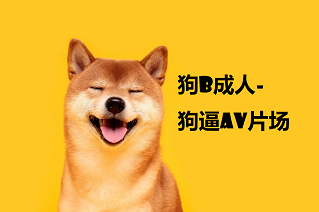 ▶超性感的牛仔妹子麻将输大了只能任由小伙子摆布不要啊不做行吗小伙手停不下来往奶子阴穴摸去你是不是早想上我啦淫荡#@!6665@@@